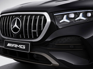 Das AMG Night-Paket des Mercedes-AMG GLE Coupés