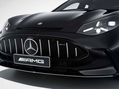Das AMG Chrom-Paket Exterieur des Mercedes-AMG GT 4-Türer Coupés