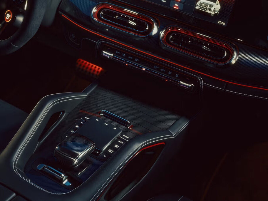 Das Interieur des Mercedes-AMG GLE Coupés