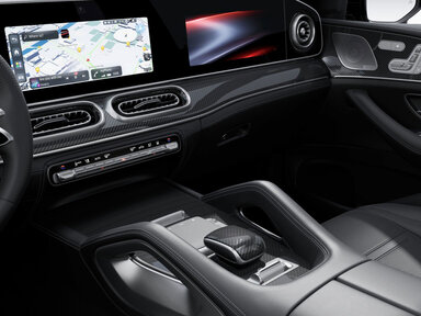 Die AMG Zierelemente in Carbon im Mercedes-AMG GLE Coupé