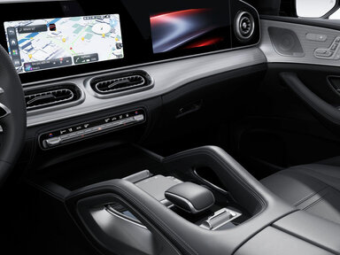 Die Zierelemente in Aluminium geschliffen flowing lines hell im Mercedes-AMG GLE Coupé