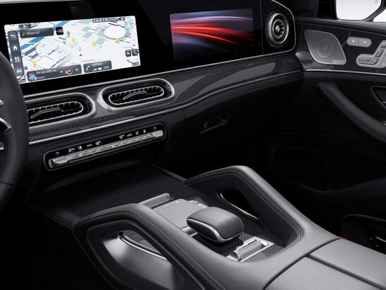 Die AMG Zierelemente Carbon im GLE Coupé 2026