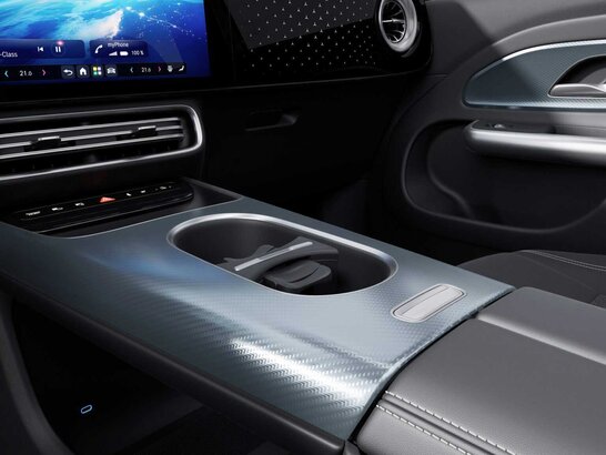 Die Zierelemente Aluminium mit Carbonschliff hell im Mercedes-Benz GLB 2026